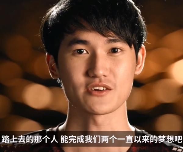 能带|Karsa：希望你能带着我的那一份，去完成我们共同的梦想