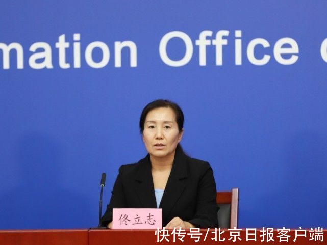 又一牌友确诊!本土病例增至30例,存在3个独立传播分支|北京发布会 | 疫情
