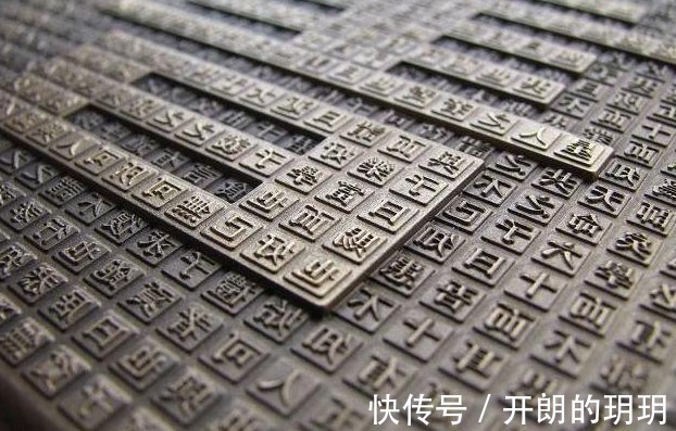 袖珍书&比烟盒还要小的古书，仅0.7厘米厚却有14万字，其技术已失传