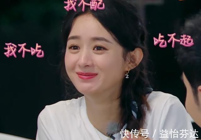 赵丽颖李浩菲吃面条,看清两人的吃相,女明星和艺人差距一目了然