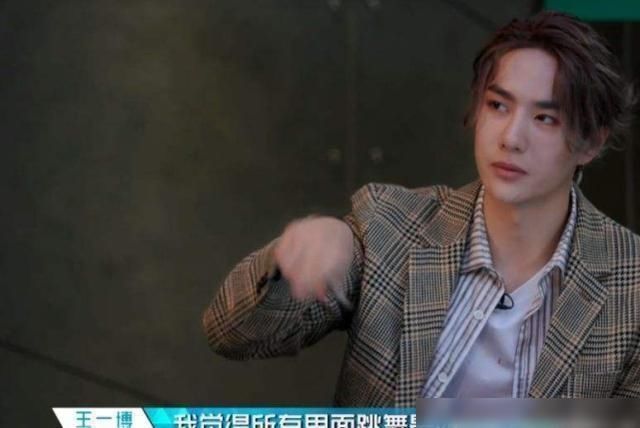 粉丝们|能让王一博永远温柔的女孩,两年后,王一博仍然对她没有免疫力