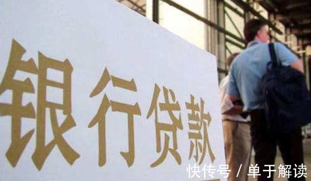 月供|房贷年限选20年还是30年好?幸好朋友提醒,不然又该吃大亏了