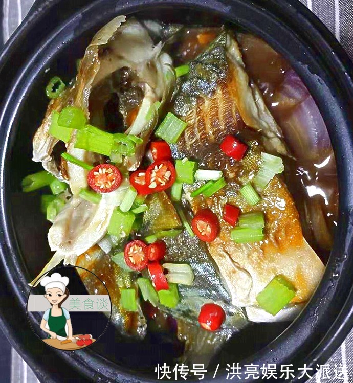 砂锅焖鱼的做法,简单一焖,香极了,下饭也下酒,好吃停不下筷子