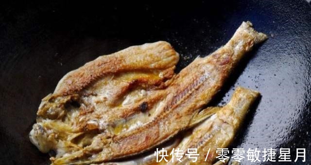 煎鱼|煎鱼总是粘锅破皮教你3个技巧，鱼皮金黄完整，不碎不糊锅！