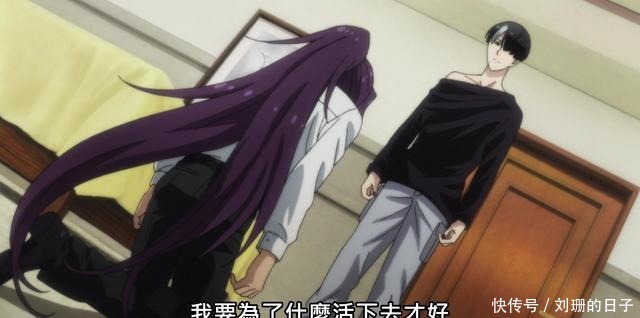 动画大贵族家庭成员又添加了,理事长真的是时时刻刻不忘撒糖