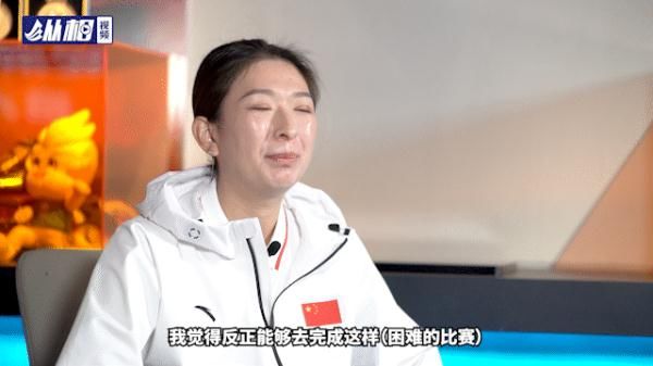 比赛|全运会速度轮滑双冠王，一位退役9年重返滑道的新手妈妈