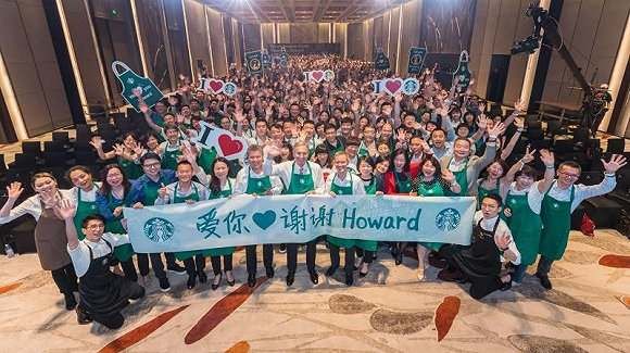 星巴克|专访“星巴克之父”霍华德·舒尔茨:用创造力和同理心共度艰难时刻