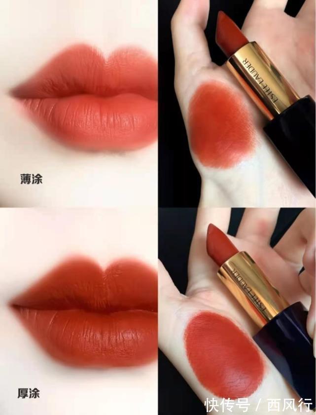 雅诗兰黛 口红怎么选?口红色号显白才是硬道理,最适合黄皮买的口红指南