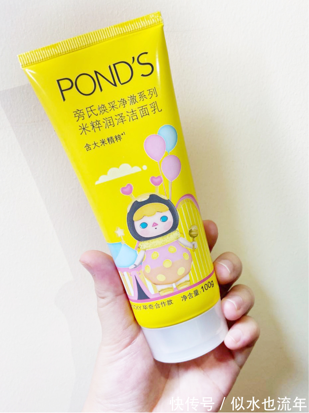 敏感肌|这些洗面奶拥有超强清洁力,清除彩妆和皮肤油脂污垢减少黑头粉刺