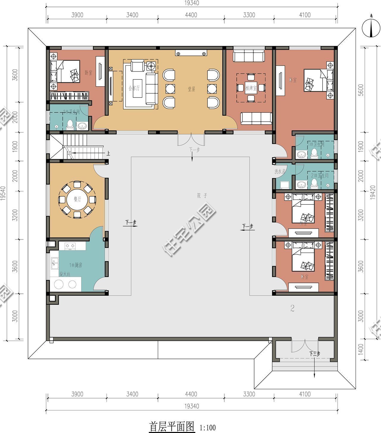 2卫|20万起就能盖的中式小院，第1套适合南方，第3套适合北方