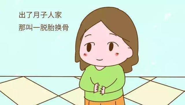 坐月子|月子期间,宝妈三个禁忌不能触碰,宁可辛苦一个月,不受罪一辈子