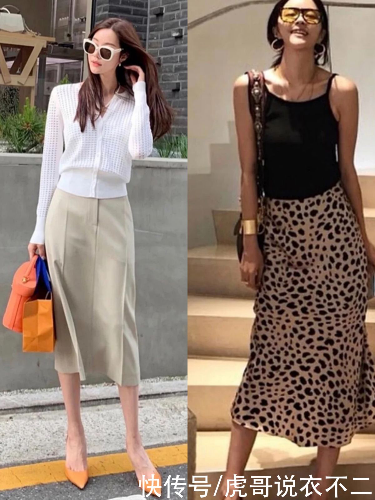 穿搭|这才是夏季“C位穿搭”,从色彩到选款,韩国美女教你当个时髦精