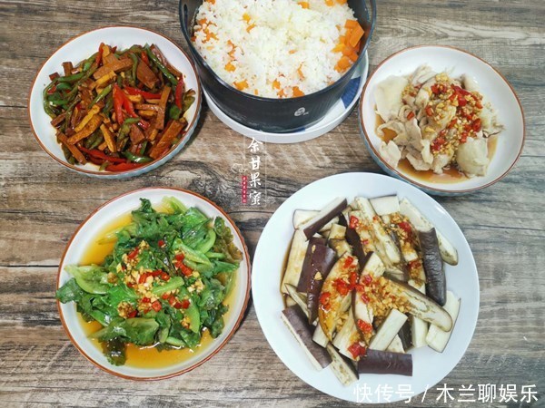 精细|一家三口的午餐,家常下饭菜简单味美,精细搭配家人都喜欢