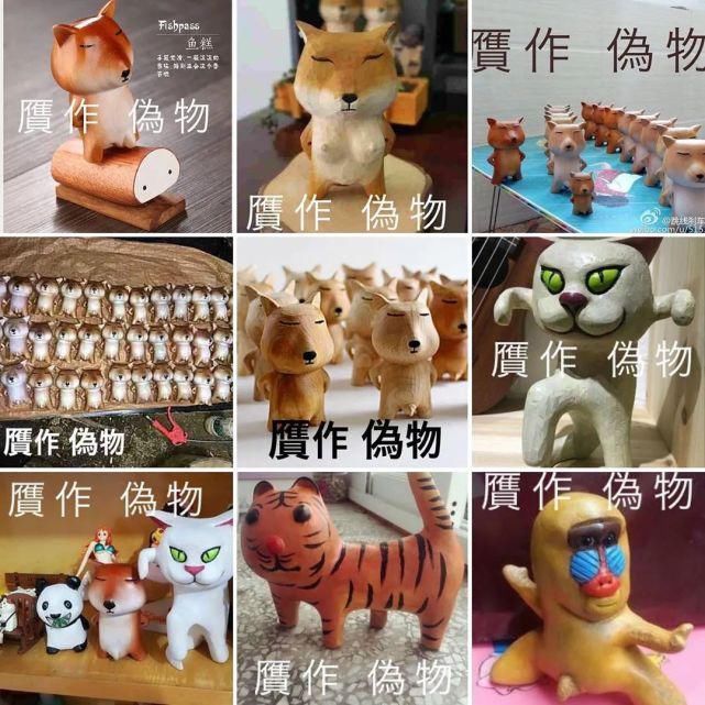 大叔|日本最“叛逆”大叔,将一块木头卖出9w天价火遍全网后,山寨从未放过我