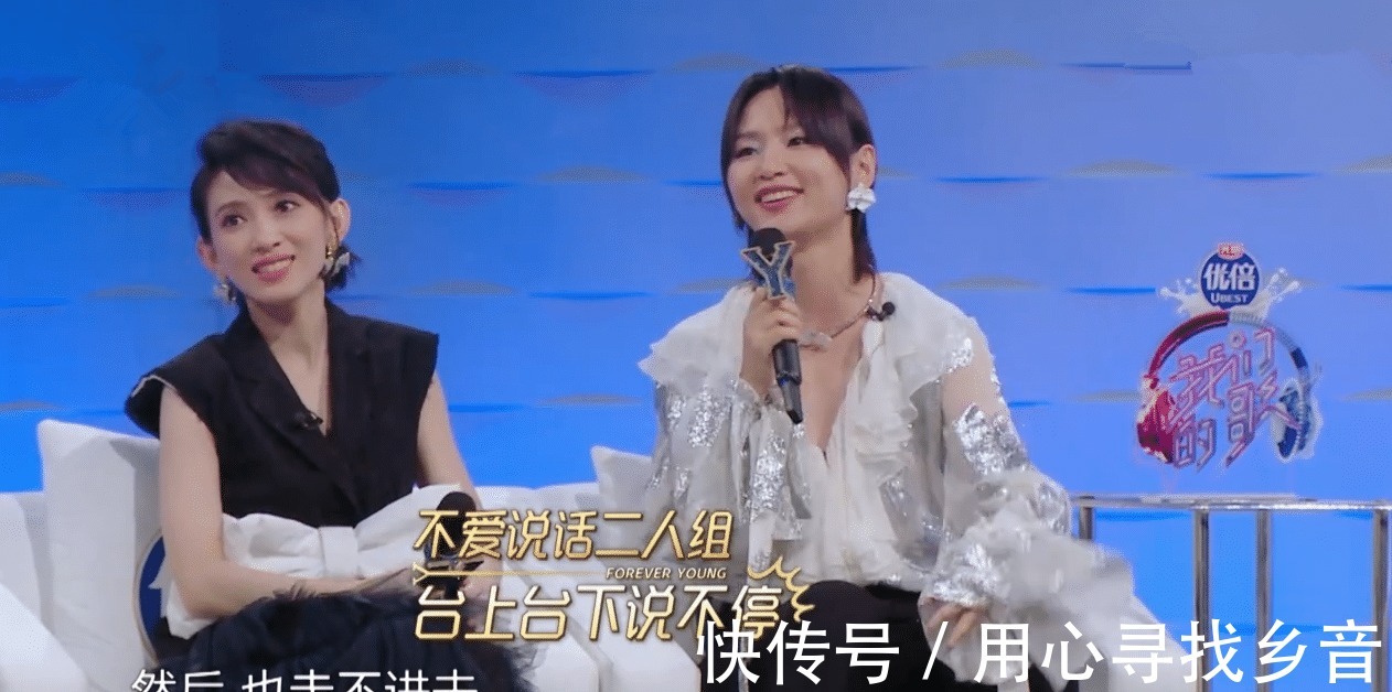 《我們的歌3》復(fù)盤首輪團(tuán)戰(zhàn),周筆暢斷層輸出,周興哲掀起熱議!