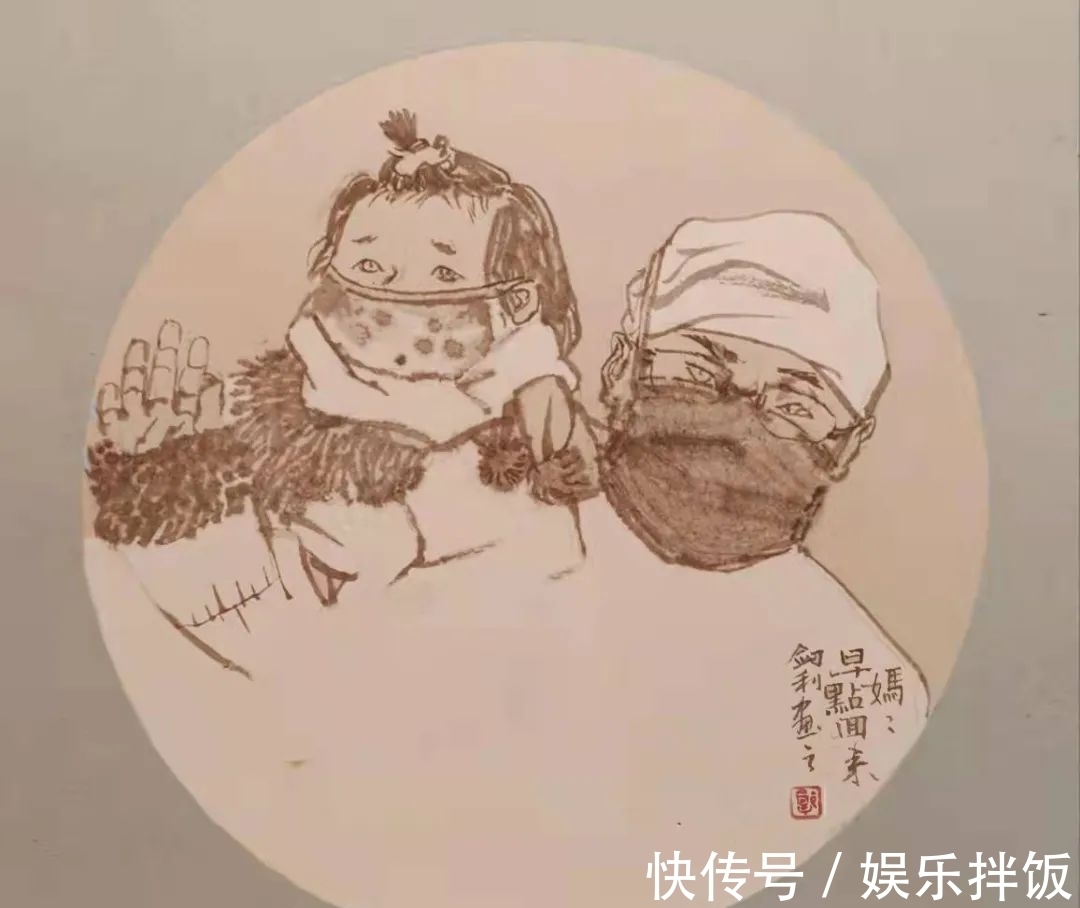 中国画!以“艺”战疫(五)心存美好,坚韧有为!全国美术名家云端联展