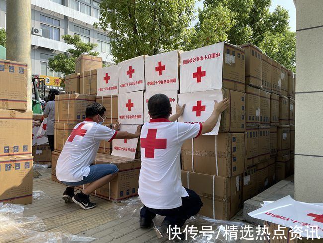 中国红十字会|福建省红十字会系统已募集抗疫资金超9000万元