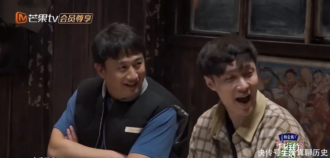 哈哈哈哈哈 2021年,我选择付费观看综艺上的明星友情