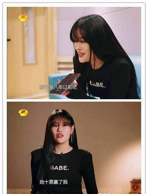 歌手2020|8年前袁婭維輸給吉克雋逸10票,8年后袁婭維輸給吉克雋逸62票