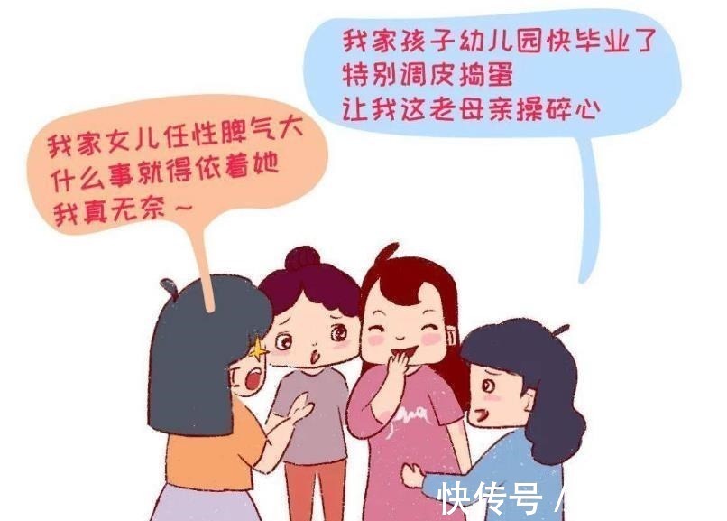 偷懒|当妈累,是因为你不会偷懒,只需要掌握这几点,孩子变优秀