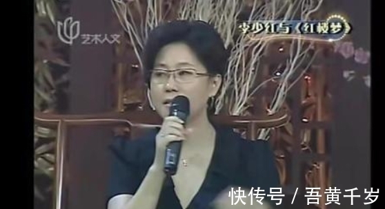 新版@没有对比就没有伤害,一个简单的睡姿,看两版《红楼梦》的差距