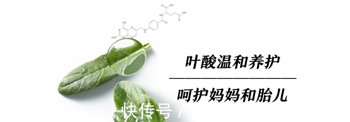 孕期|孕期皮肤告急？一键get孕妇护肤新姿势！补水保湿界“隐藏王者”