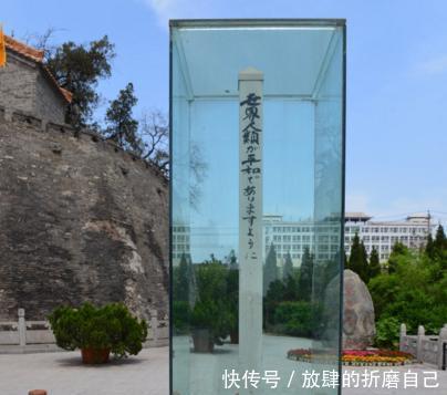 科学|科学无法解释, 日军向中国此地连发13炮弹未爆炸, 进入后下跪谢罪！