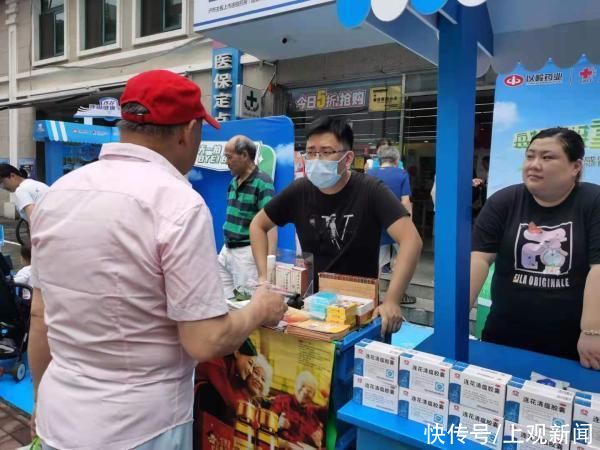 科普|“知感冒·防流感”公益行来上海了，现场教你“怎么和病毒君拜拜”