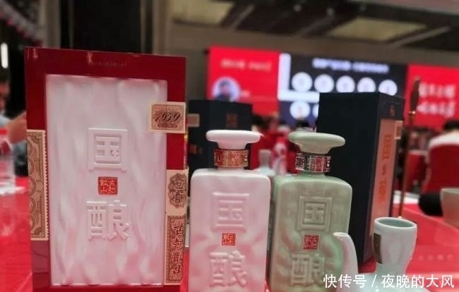 还要|被人遗忘的“国酒”：当年比茅台还要有名，是酒水界的隐形冠军