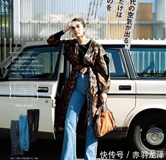 套路|中年女人对抗熟龄感,建议多用以下2个穿搭套路,比同龄人都年轻