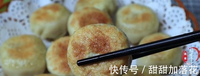 小葱|自从学会包子这个做法,我家一周吃4次,10分钟搞定,好吃还营养!