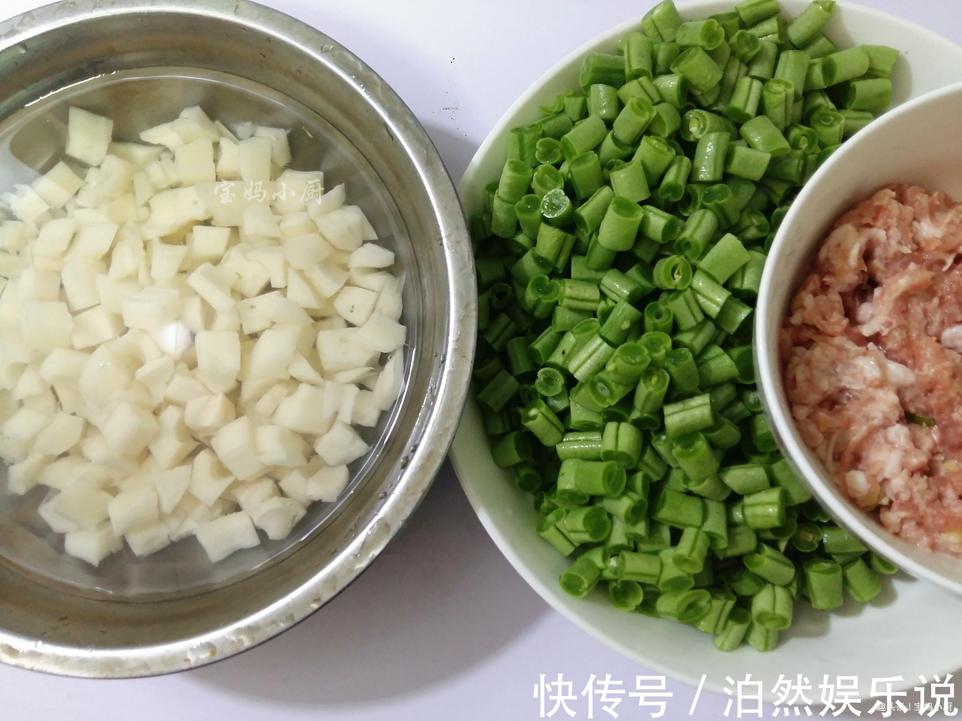植物油|好吃好做的家常菜,家人爱吃,孩子喜欢,客人点赞