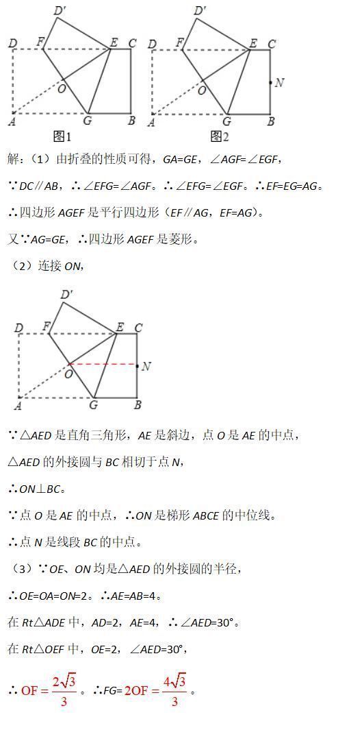 远见|中考临近，有远见的学霸，都在偷偷做这种题