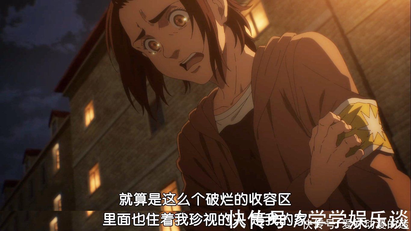 艾尔迪亚人|巨人最终季:萨莎小天使下线,去世前最惦记的事是吃肉