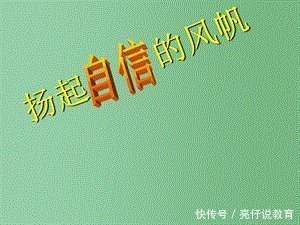 宝妈|家有男孩子若有这两个缺点,父母不要过度管,长大后儿子会更出息