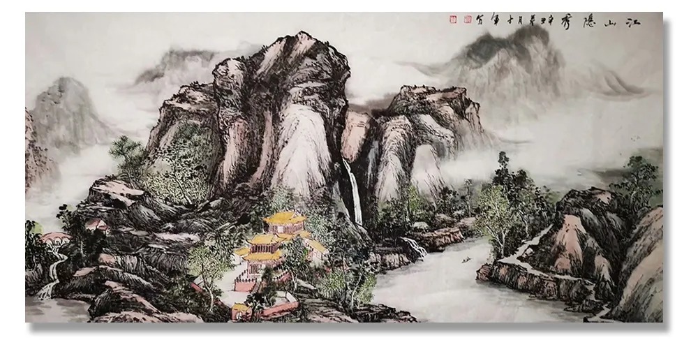 邀请展|「李士军」|丹青追梦 水墨本色-中国当代书画名家个人云展览