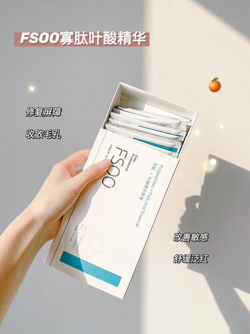 00后|我赌一包辣条,这些00后最爱的变美好物你一定有!