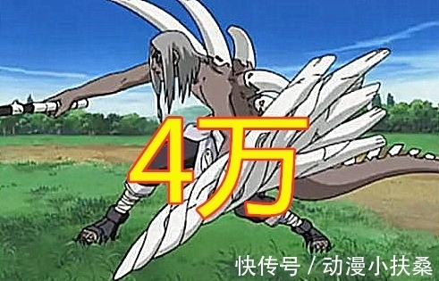 火影忍者|火影忍者：谁咒印战力高？佐助：5千，重吾：3万，他：100万