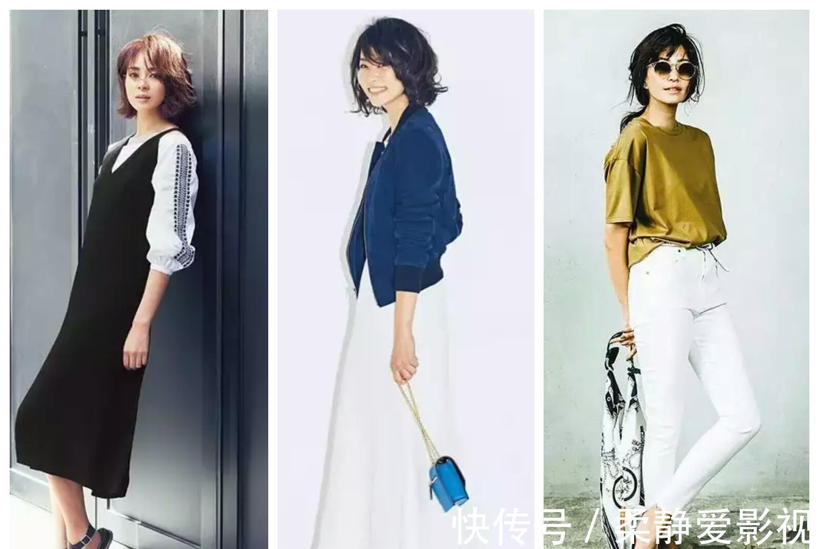 清新感 过了40岁重新定位穿搭,记住这几个搭配法则,演绎优雅与高级感