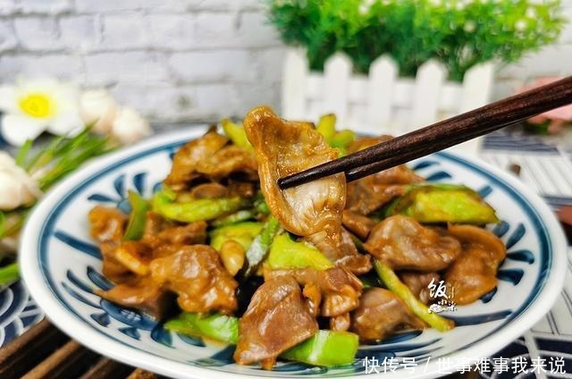 鸡身上最脆嫩的部位,1只鸡就1小个,加辣椒一起炒,越吃越上瘾