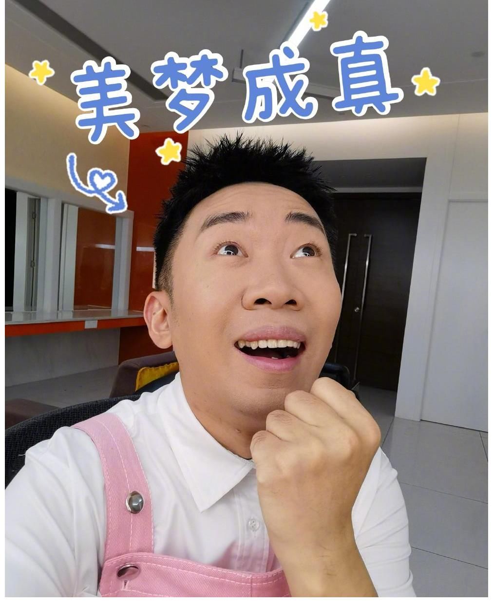 娜就這么說|從網紅到綜藝大咖，楊迪的成名史，遠比你想的心酸