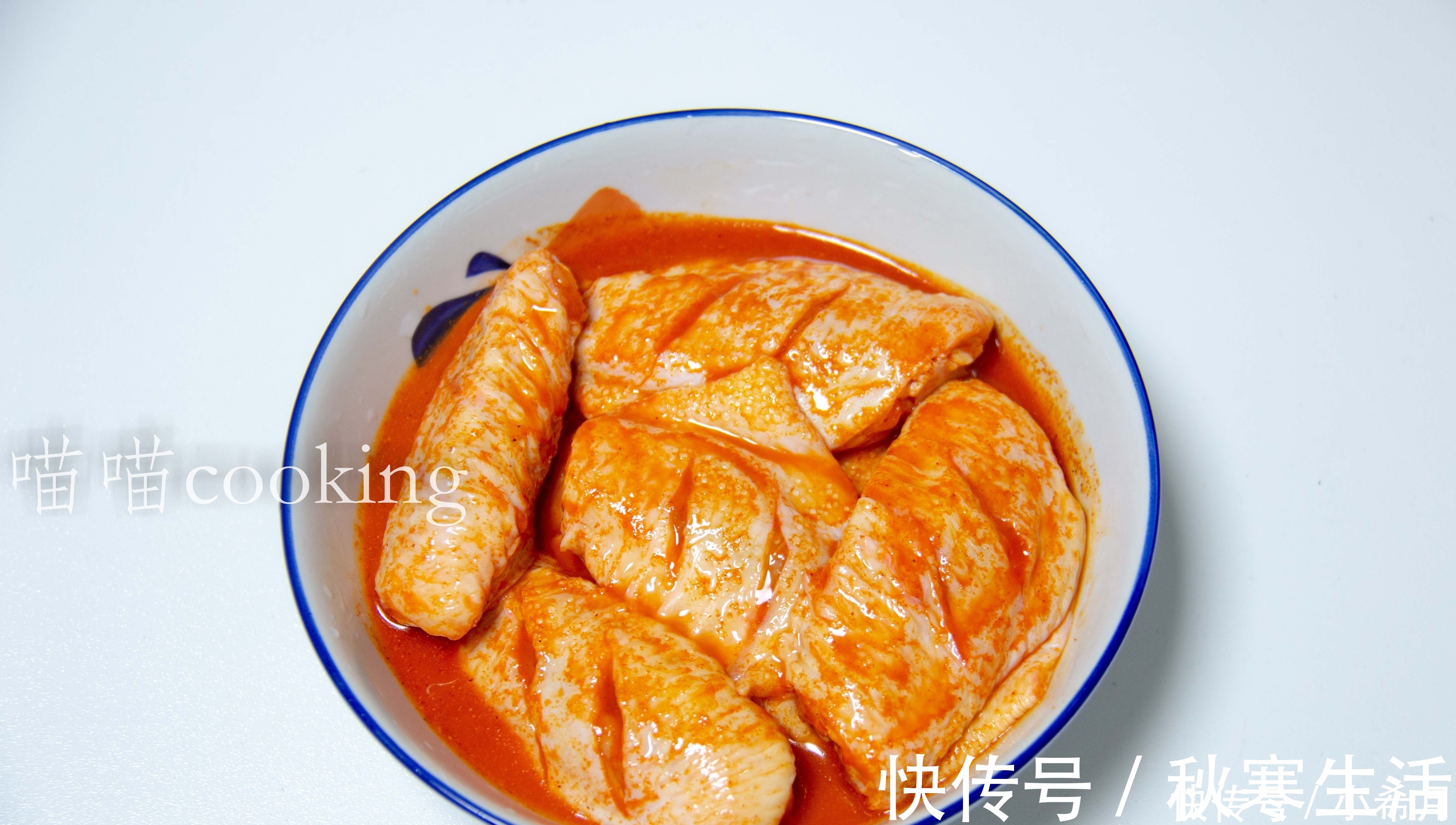 肉嫩|不用烤箱，在家也能轻松制作，简单美味，皮香肉嫩，超爱吃