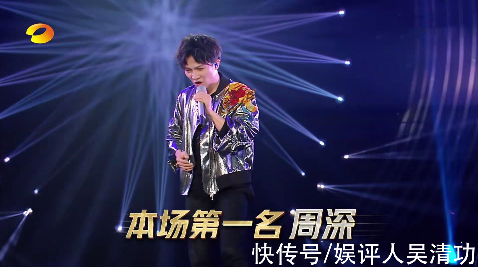 周深今年参加了33台晚会，是《中国好声音》史上最成功的学员吗