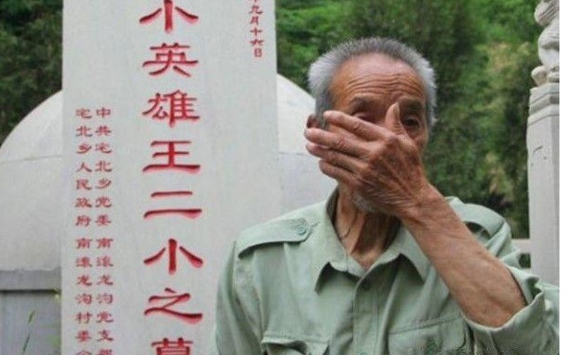 鬼子|13岁的放牛娃,帮助八路军歼灭鬼子,儿时玩伴为他守墓58年