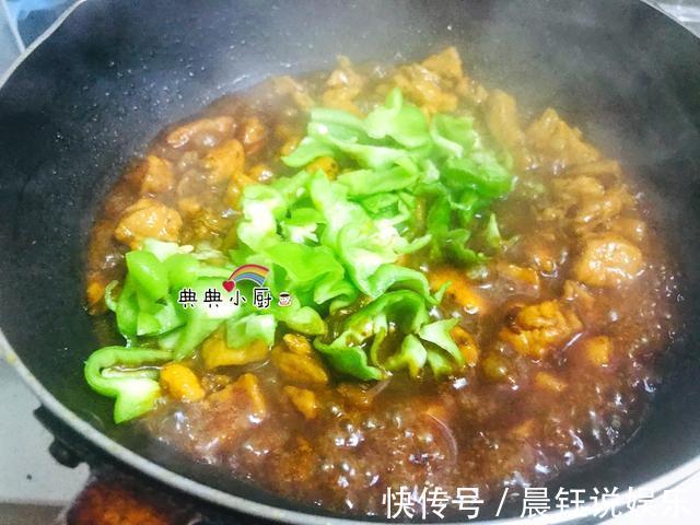 经济实惠的家常菜,色香味俱全,美味下饭,孩子点名要吃的菜