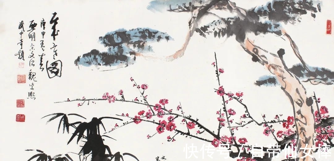 魏紫熙#翰墨寄情——同一上款及同一藏家提供作品专场|嘉禾2021秋拍