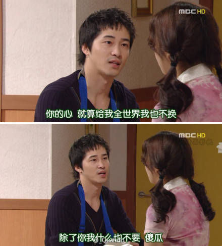 加油 金顺 男主演姜至奂为性侵道歉 已被拘留 酒后乱性 快资讯