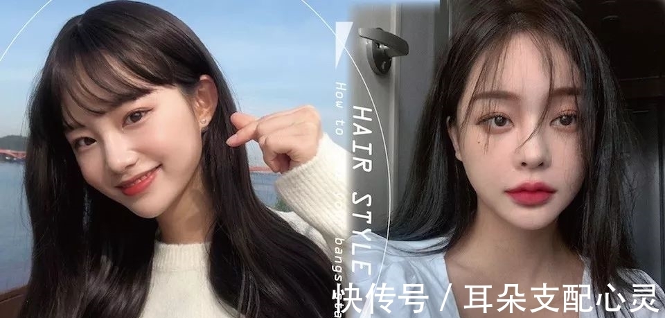 刘海 日本与韩国发型师改变刘海分线的技巧分享!中分也能速变齐刘海