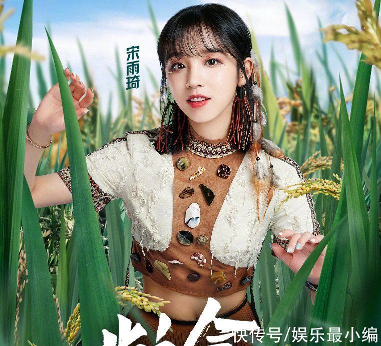 奔跑吧|《奔跑吧9》新一期單人海報，全員換上同款服裝，唯獨兩人特殊