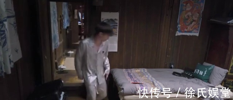 媒婆|杨紫意外和张艺兴穿同款睡衣被传绯闻，就连师傅黄磊也做起了媒婆